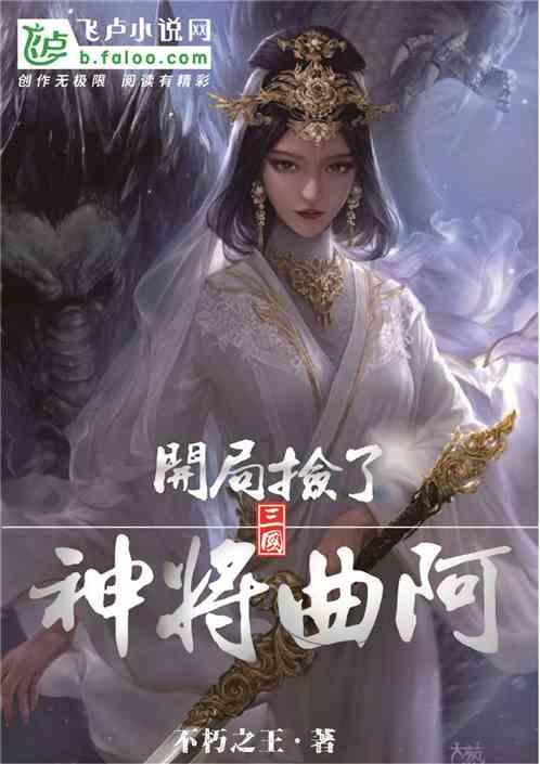 雷火官方网站入口